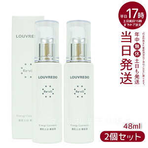 y2{Zbgz[h[ B GbZX48 mL 40(  B LOUVREDO FUKUGEN y X^CO Re-viii PA }bT[W wA[uV  NV wAPA fB[X Y