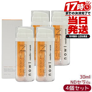 �y4�Z�b�g�zNOWL �j�[�h���f���A���Z���� 30ml �}�[�h�D���N�X �j���e�t 2�w�� ���`�m�[�� �r�^�~��C �G�N�\�\�[���z�� ���{�� �������K�i ��������