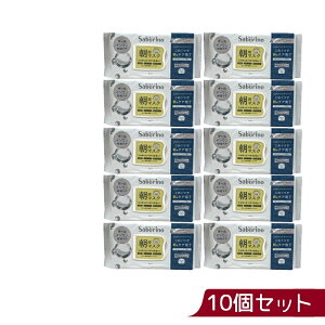 SABORINO T{[m V[g}XN ڂ܃V[g AhzCg 32 ϐ et t N[ V[g}XN I[C XyVPA n  ϐ Ƃ肤邨 