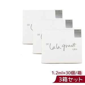 hN^[ Og ϐ OgEC[Y 1.2ml×30