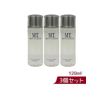 j[A ^gϕi MT |CgCNAbvE[o[ 120mL |CgCNƂ Pi 2Zbg 3Zbg