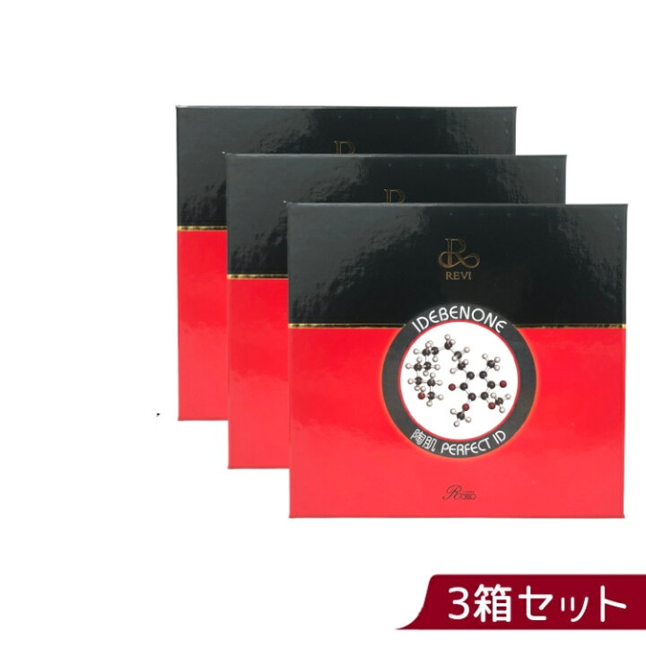 楽天市場】ルヴィ パーフェクトID 4本セット 陶肌 正規品販売 REVI 