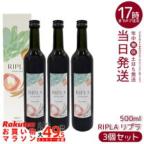 楽天市場】マジブラの通販