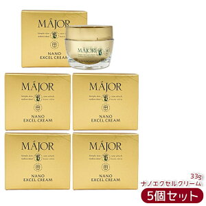 マジョールナノ」の人気商品一覧・価格比較 - 価格.com