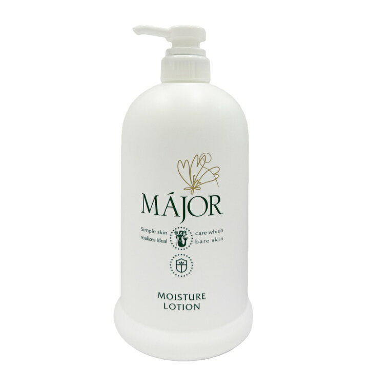 楽天市場】マジョール モイスチュアローション 1000ml 業務用 化粧水 