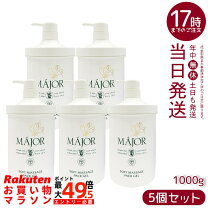 楽天市場】エステサロン ジェルの通販