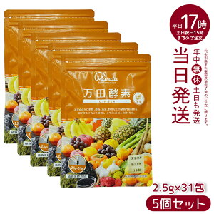 y5Zbgzcyf y[Xg^Cv GINGER WW[  77.5g (2.5g×31) ܖ2027N5 RyHi yfTv yyf