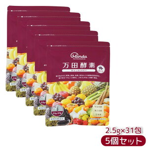 cyf }x[ y[Xg  77.5g (2.5g×31) ܖ2027N9 RyHi yfTv yyf