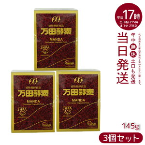 y3Zbgzcyf r y[Xg 145g RyHi yfTv yyf