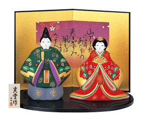 ひな祭り 雛人形の人気商品 通販 価格比較 価格 Com
