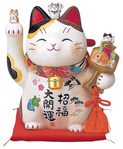 招き猫 ネコ 陶器 置物 オブジェ 通販 価格比較 価格 Com