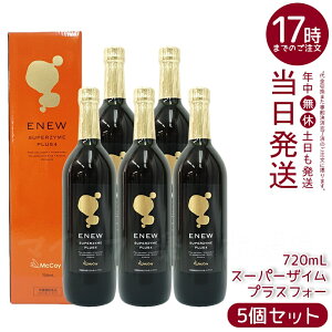 y5{Zbgz}bRC Gj[ X[p[UC vXtH[ 720ml yj[AŁz(McCoy ENEW SUPERZYME PLUS 4) }bRC Gj[ X[p[UC yfhN NKT|[g N 