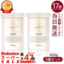 楽天市場】ハイパー ノン f クリームの通販
