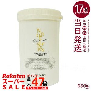 }bRC mF GiW[v~A 650g VAԍt @\{fBN[ }bRC N[ {fBCPA GiW[v~A Zt}bT[W ߃N[ PA z[