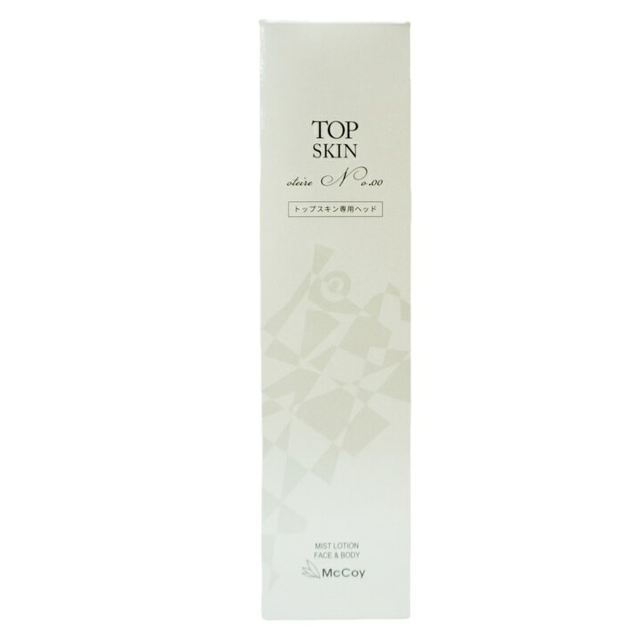 楽天市場】マッコイ トップスキン 300ml 全身スキンケアローション  