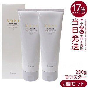 y2Zbgz}bRC mF X^[ 250g }bT[WN[ vdl ߃PA ێ _z  { h GXeTi {fBPA n e Sg}bT[