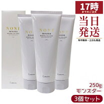 楽天市場】ハイパー ノン f クリームの通販