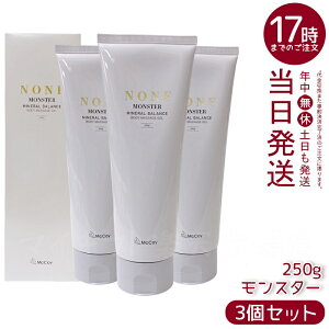 y3Zbgz}bRC mF X^[ 250g }bT[WN[ vdl ߃PA ێ _z  { h GXeTi {fBPA n e Sg}bT[