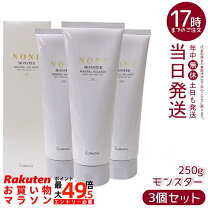 楽天市場】ハイパー ノン f クリームの通販
