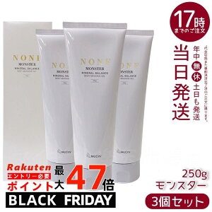 y3Zbgz}bRC mF X^[ 250g }bT[WN[ vdl ߃PA ێ _z  { h GXeTi {fBPA n e Sg}bT[