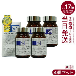 y4Zbgz~OAG Tv MilagroAG 90 ܖ:2027.04 Ki DHA EPA AKgE -GPC AKgE ^DHA At@gpc eC