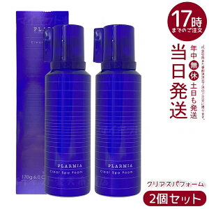 y2Zbgz~{ v[~A NAXptH[ 170g Y_wbhXp NWOtH[ l̓x^jICPA Y_AŃfB[vNWO 哤GLXzŃN