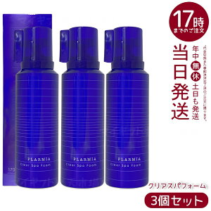 y3Zbgz~{ v[~A NAXptH[ 170g Y_wbhXp NWOtH[ l̓x^jICPA Y_AŃfB[vNWO 哤GLXzŃN