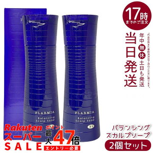 y2Zbgz~{ v[~A oVOXJv\[v 200mL Vv[ l̓tP݃PA pRېsNgI~z GLX[[[ŕێo