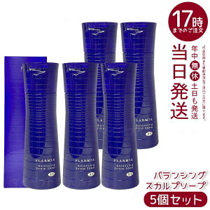 y5Zbgz~{ v[~A oVOXJv\[v 200mL Vv[ l̓tP݃PA pRېsNgI~z GLX[[[ŕێo