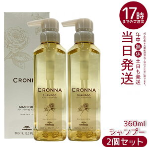 y2Zbgz~{ Ni Vv[ tH[ J[hwA 360mL J[wApVv[ l̔F}ƃc܂Ƃ܂PA ^j_zŐFT|[g [Ỷ؂₩