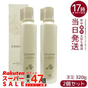 y2Zbgz~{ Ni NWOXpVv[ X~ 320g pY_Vv[ l̓NWOPA Y_AŃx^ƃc܂Ƃ܂T|[g _ŃXb