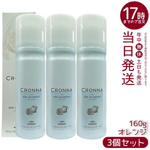 y3Zbgz~{ Ni ACX XpVv[ IW 160g NWOVv[ l̓x^jICPA X_Y_Aŏuԗp IWICzŃXbL