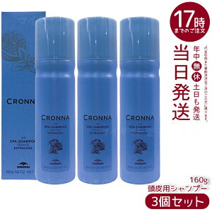 y3Zbgz~{ Ni ACX XpVv[ IW GNXgN[ 160g NWOVv[ l̓x^jICPA X_Y_AŎp IWIC