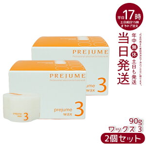 ~{ vW[ wAbNX bNX X^CO fB[X Y e e@ Tꔄi hair wax men's salon milbon