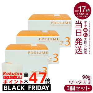 ~{ vW[ wAbNX bNX X^CO fB[X Y e e@ Tꔄi hair wax men's salon milbon