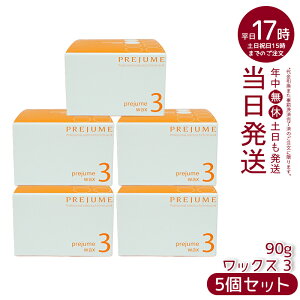 ~{ vW[ wAbNX bNX X^CO fB[X Y e e@ Tꔄi hair wax men's salon milbon