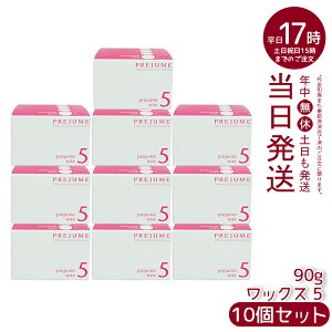 ~{ vW[ wAbNX bNX X^CO fB[X Y e e@ Tꔄi hair wax men's salon milbon