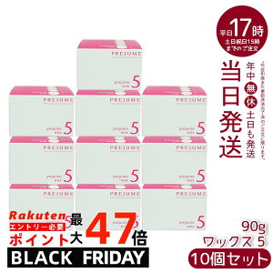 ~{ vW[ wAbNX bNX X^CO fB[X Y e e@ Tꔄi hair wax men's salon milbon