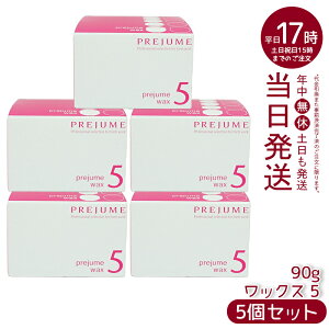 ~{ vW[ wAbNX bNX X^CO fB[X Y e e@ Tꔄi hair wax men's salon milbon