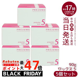 ~{ vW[ wAbNX bNX X^CO fB[X Y e e@ Tꔄi hair wax men's salon milbon