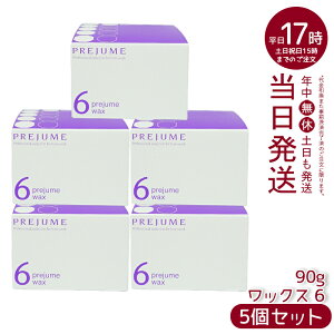 ~{ vW[ wAbNX bNX X^CO fB[X Y e e@ Tꔄi hair wax men's salon milbon