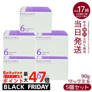 ~{ vW[ wAbNX bNX X^CO fB[X Y e e@ Tꔄi hair wax men's salon milbon