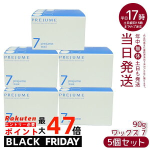 ~{ vW[ wAbNX bNX X^CO fB[X Y e e@ Tꔄi hair wax men's salon milbon