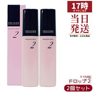 【2個セット】MILBON プレジュームドロップ 2 100g｜シリコンオイル配合 ドライヤー熱保護 クセ毛うねり…