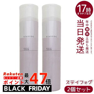 y2Zbgz~{ j[ XeCtHO 175g wAXv[ Œp l̖̔їJ[X^CT|[g |}[zŃEFbgȂy₩Œ TrmLq