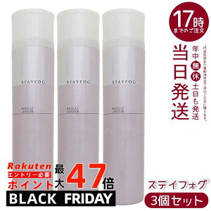 y3Zbgz~{ j[ XeCtHO 175g wAXv[ Œp l̖̔їJ[X^CT|[g |}[zŃEFbgȂy₩Œ TrmLq