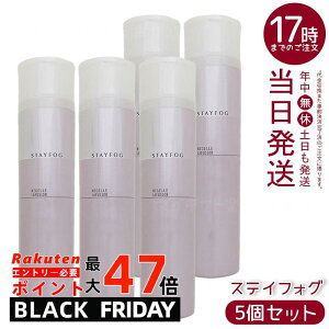 y5Zbgz~{ j[ XeCtHO 175g wAXv[ Œp l̖̔їJ[X^CT|[g |}[zŃEFbgȂy₩Œ TrmLq