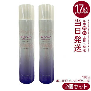 y2Zbgz~{ j[ hVA z[htBbgF[ 180g wAXv[ dグp l̔̂ӂ芴T|[g ANAWXg|}[zŎCy₩L[v 