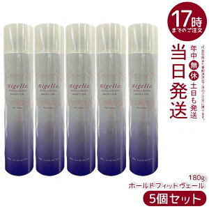 y5Zbgz~{ j[ hVA z[htBbgF[ 180g wAXv[ dグp l̔̂ӂ芴T|[g ANAWXg|}[zŎCy₩L[v 