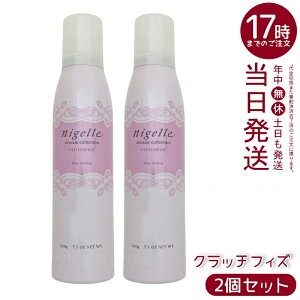 y2Zbgz~{ j[ hVA Nb`tBY 200g wAX^COtH[ {[p l̔̂ӂ芴T|[g 邢SŌy₩ ANAWXg|}[